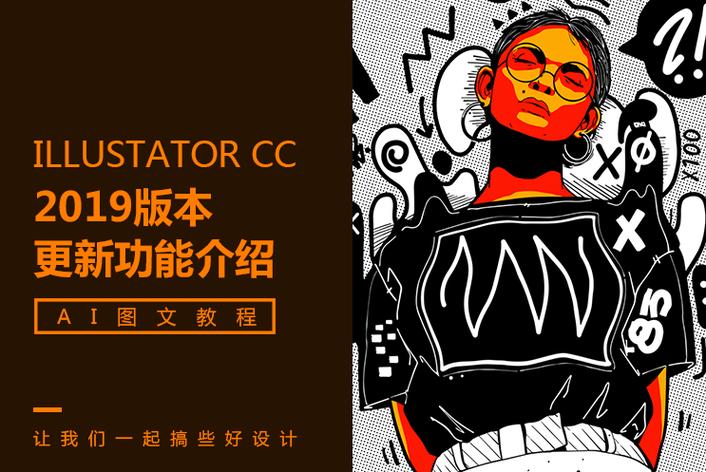 顶级流量小生被曝学历造假,名校文凭竟是花钱买来的?